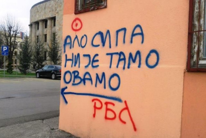 Revolt: Vođe kriminala i pljačke su na slobodi