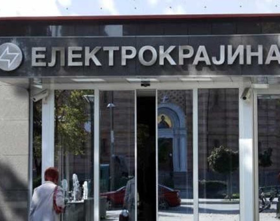 Javni sektor duguje 42,4 miliona za struju