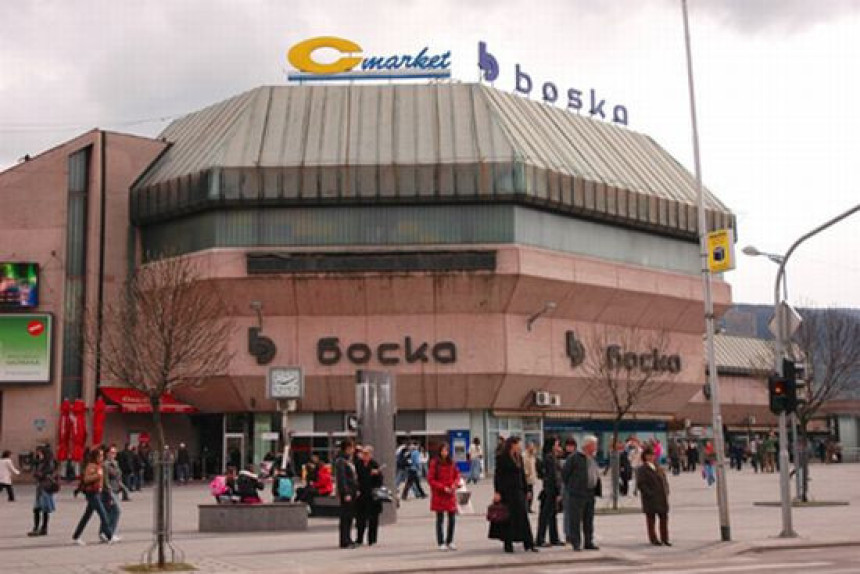 “Boska”: Igranje sa institucijama