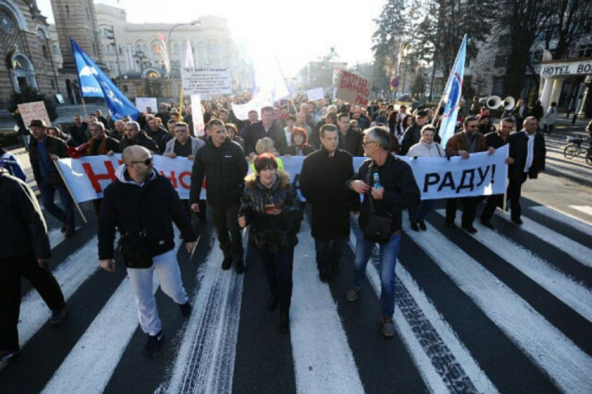 Данас протест Синдиката Српске