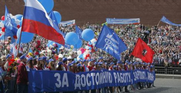Hiljade ljudi na ulicama Moskve