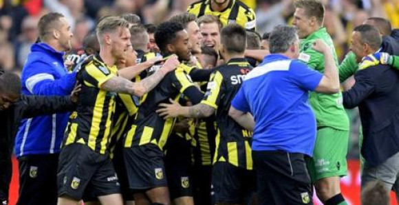 Vitese osvojio Kup Holandije!