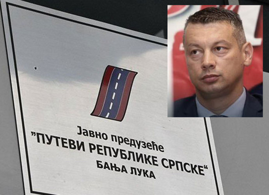 MUP Srpske nije završio istragu