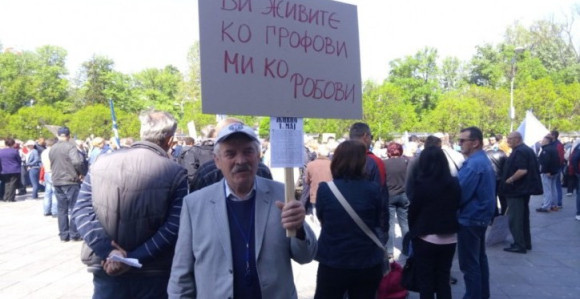 Разлике: Радник у Њемачкој и БиХ