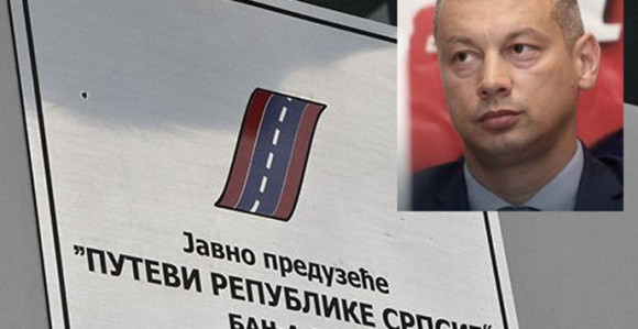 MUP Srpske nije završio istragu