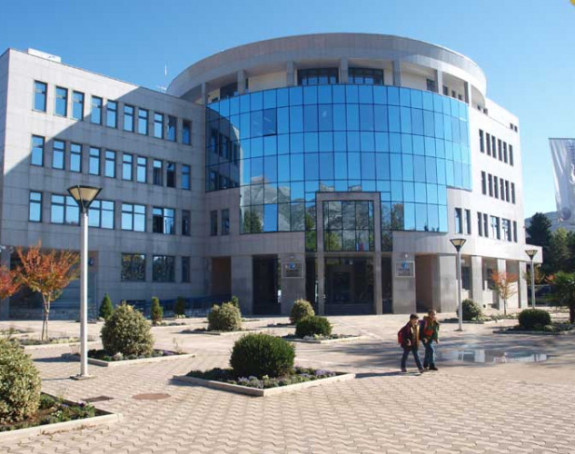 Предложен за директора ЕРС