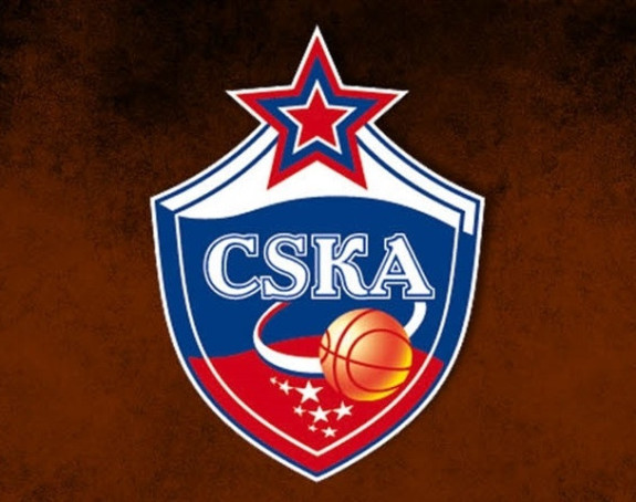 CSKA - da li ste znali da...?