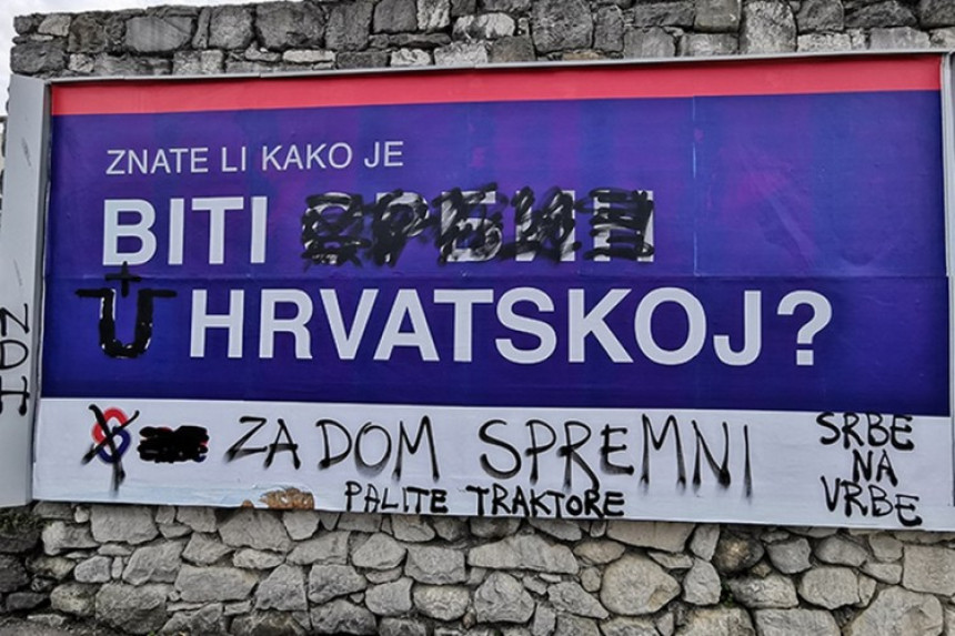 Ustaški simboli poruka Srbima