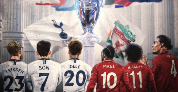 Вечерас финале за историју и трофеј