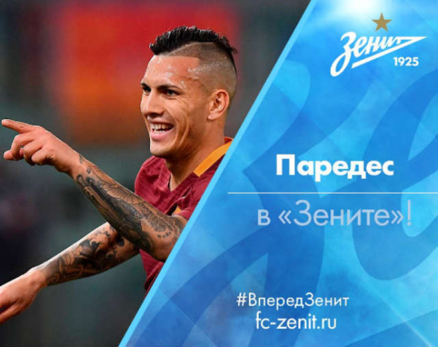 Rikelmeov nasljednik stigao u Zenit!