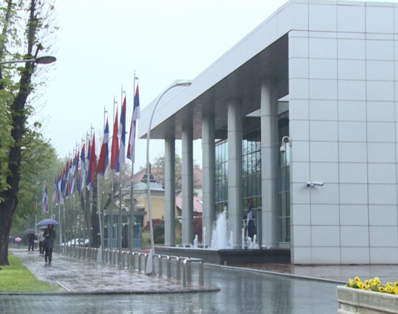 Nemamo ništa protiv analize MMF-a