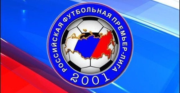 Video - RUS: Spartak silovito krenuo u novu sezonu!