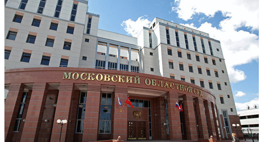 Пуцњава у суду у Москви