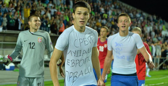 Пет година од... Срби лудаци, европски прваци!