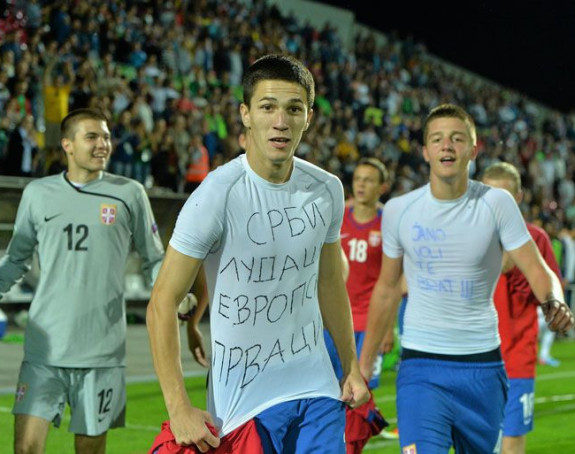 Pet godina od... Srbi ludaci, evropski prvaci!