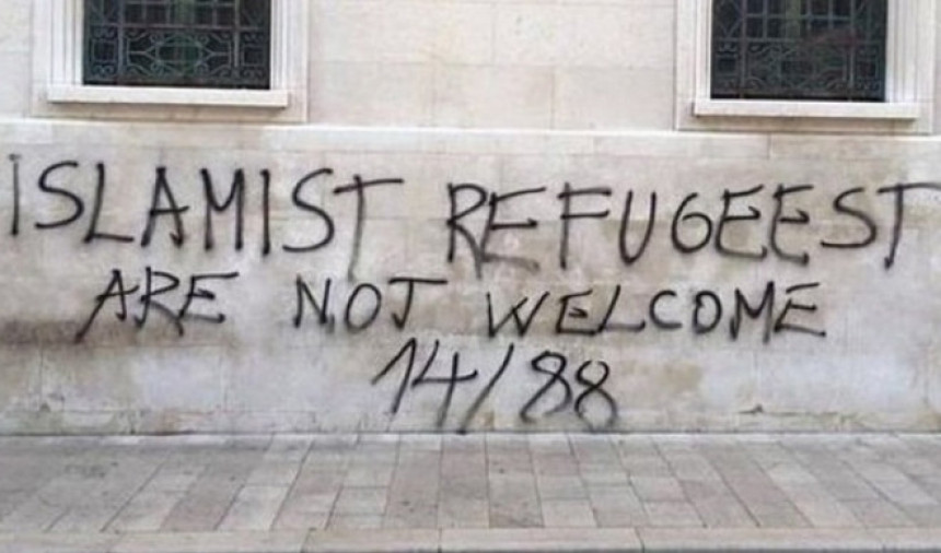 Neonacistički grafiti osvanuli u Zagrebu