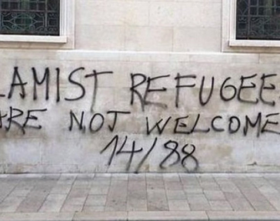 Neonacistički grafiti osvanuli u Zagrebu