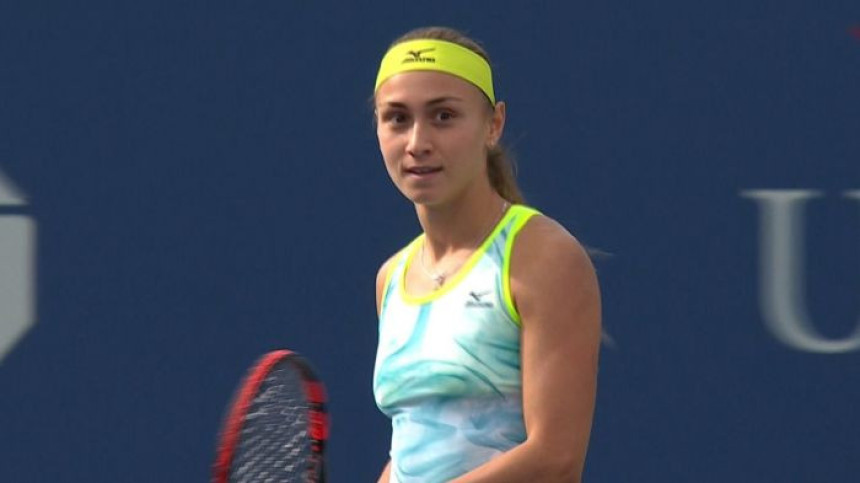 US open: Aleksandra Krunić bez osmine finala!
