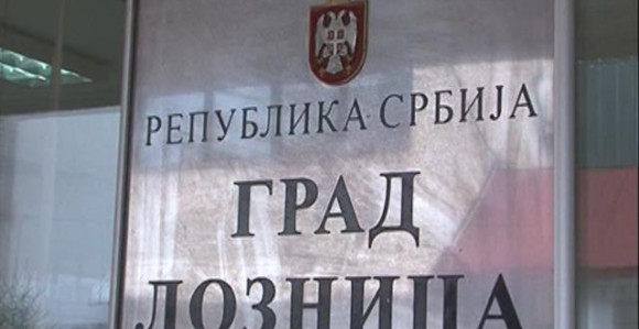 Čeka  se tužilačka odluka