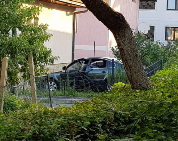 Policija ćuti o ovom incidentu 