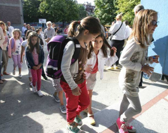 Počela školska godina 