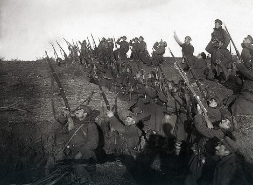 98 година од пробоја Солунског фронта
