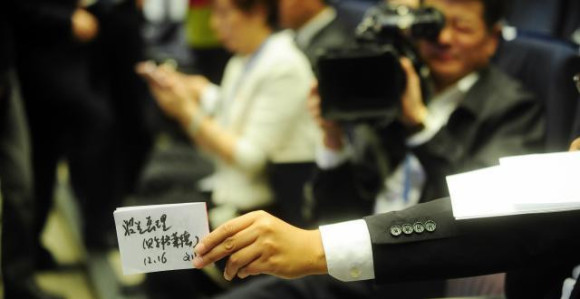 Premijer Kine poslao pismo Srbiji, ima nalog