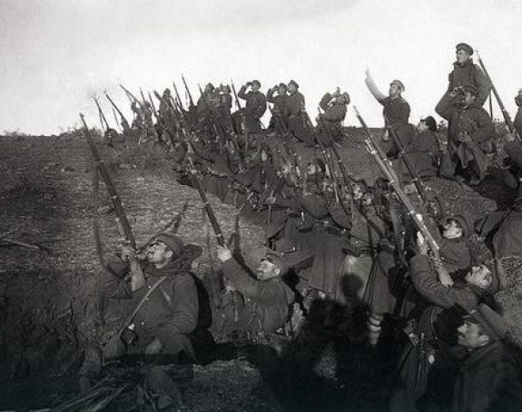 98 година од пробоја Солунског фронта