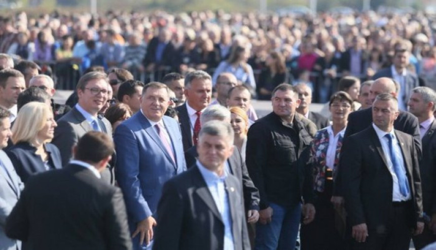 Вучић: Србија воли Српску