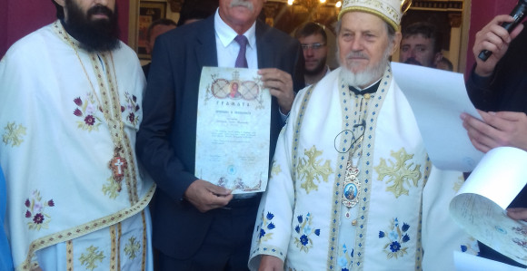 Gramata akademiku Mirkoviću