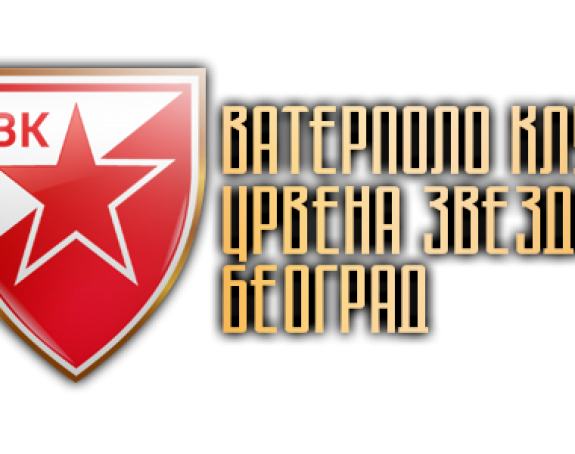 Zvezda ostaje u Evropi - korak do LŠ!