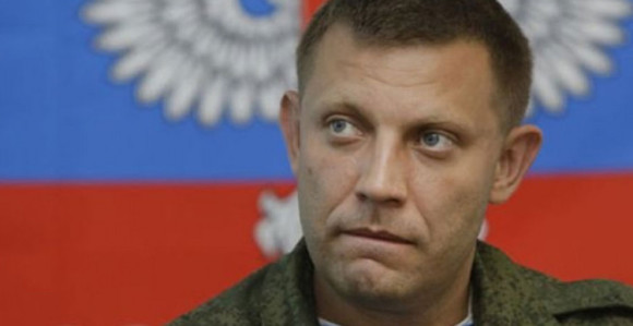 Smrt Zaharčenka: Objavljen snimak