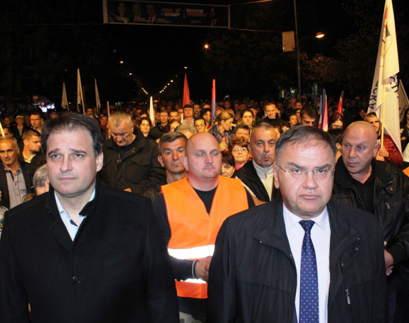 Nova Vlada mora biti odgovorna