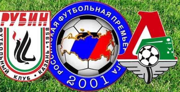 RUS: Lokomotiva ''zaribala'' u hladnom Tatarstanu!