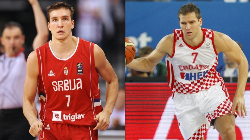 Svi ih pitaju: "Bogdanovići smo, ali nismo rođaci"!