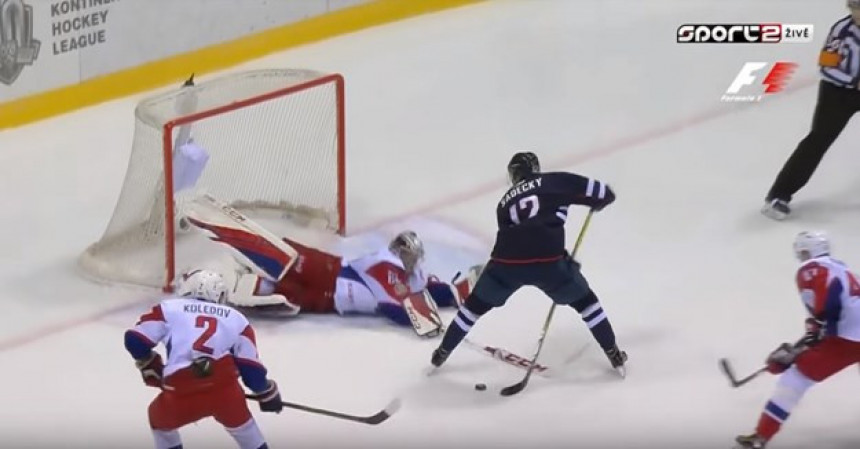Video: Hokejaški Mesi i majstorski gol na ledu!