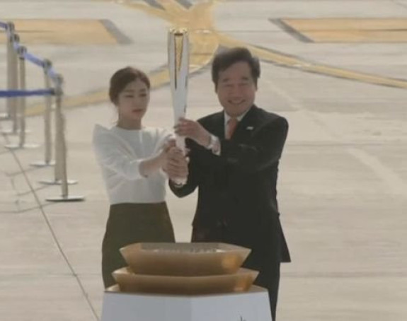 100 dana do ZOI - plamen stigao u Južnu Koreju!