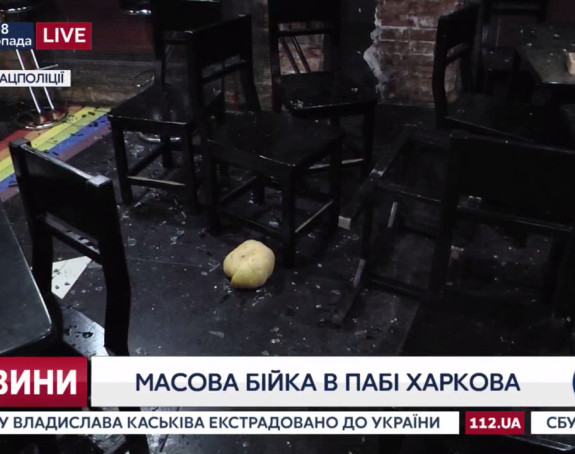 Video - Haos: Ukrajinci protiv Holanđana!