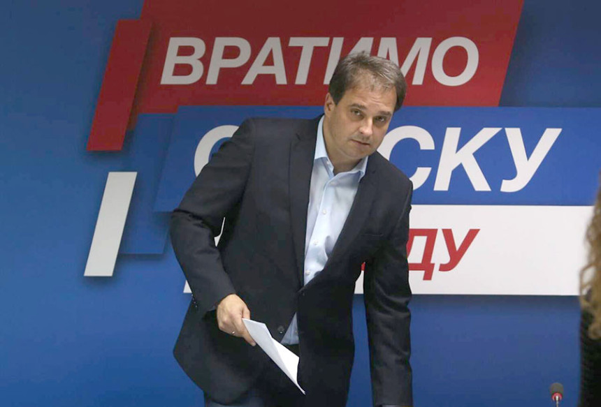 Ovo su kršenja pravila stranke