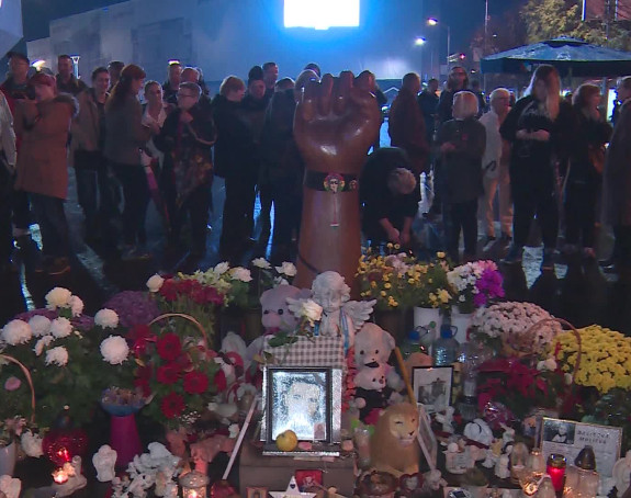 Udruženje za sada bez politike