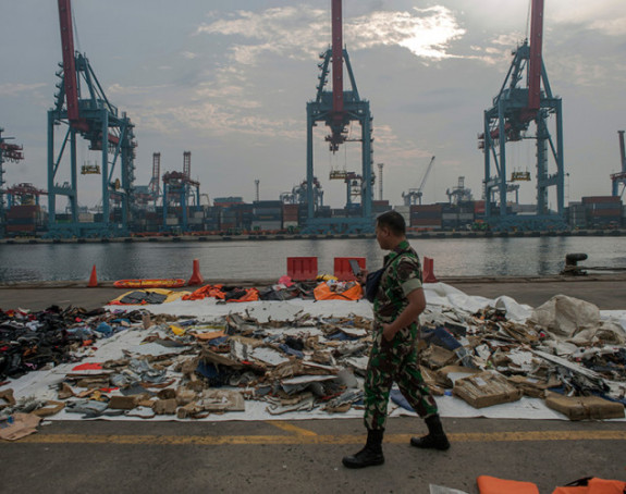 Pronađena crna kutija aviona