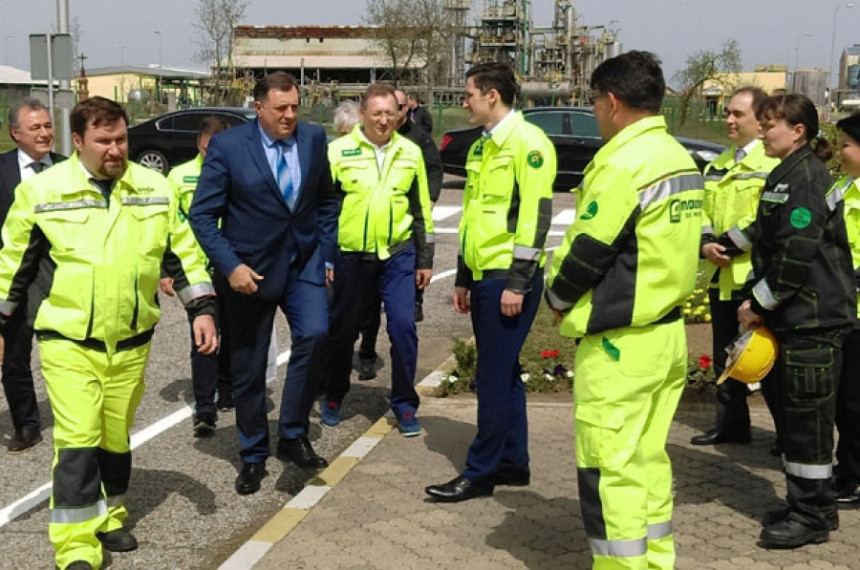 Rafinerija do daljeg neće prerađivati naftu