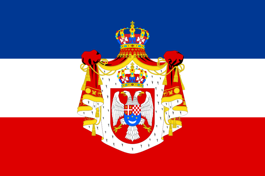 Na današnji dan stvorena je država Južnih Slovena