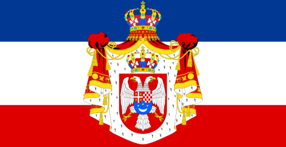 Na današnji dan stvorena je država Južnih Slovena
