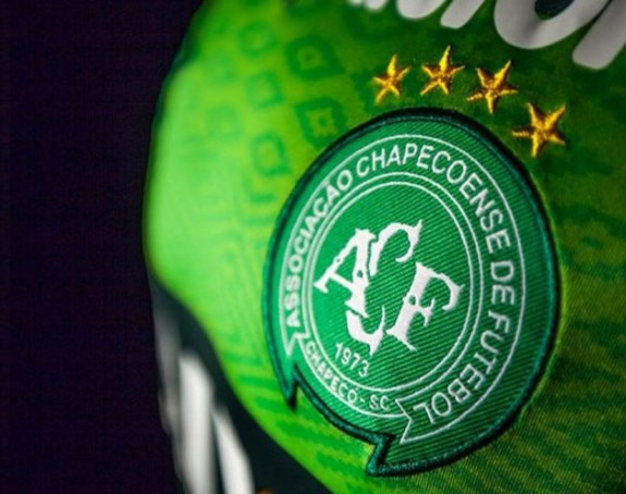 Ево како свијет НЕЋЕ ДОЗВОЛИТИ да Шапекоенсе нестане...!