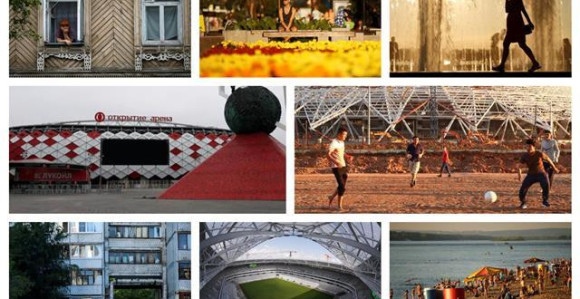Gradovi, stadioni, vrijeme: Sve o ''Orlovima'' u Rusiji!