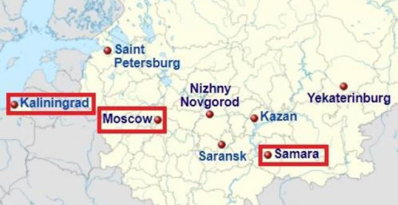 Joj, biće skupo pratiti Srbiju na SP!