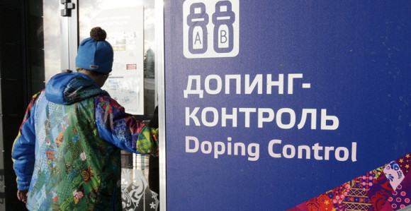 Suspendovane još tri Ruskinje zbog dopinga!