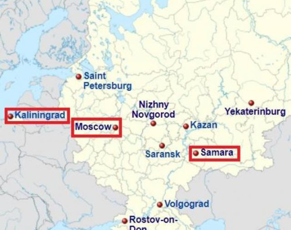 Joj, biće skupo pratiti Srbiju na SP!