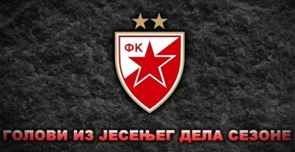 Видео: Свих 65 голова Звезде на једном мјесту!